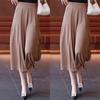 Women's 2026 Summer Ice Silk High Waist Wide-Leg Skirt Pants - Thin, Casual, Seven-Point Style