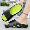 Step on shit slippers fashionable versatile personality thick indoor bathroom non-slip soft bottom comfortable couple one-word drag tide drag