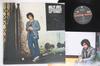 LP Record BILLY JOEL  52nd Street   Master Sound 30AP1955 CBS SONY 1982 Japan Rock Used