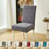 Floral Print Dining Chair Covers Jacquard Stretch Chairs Cover All-Inclusive Light Luxury Seat Slipcovers For Wedding Home Decor