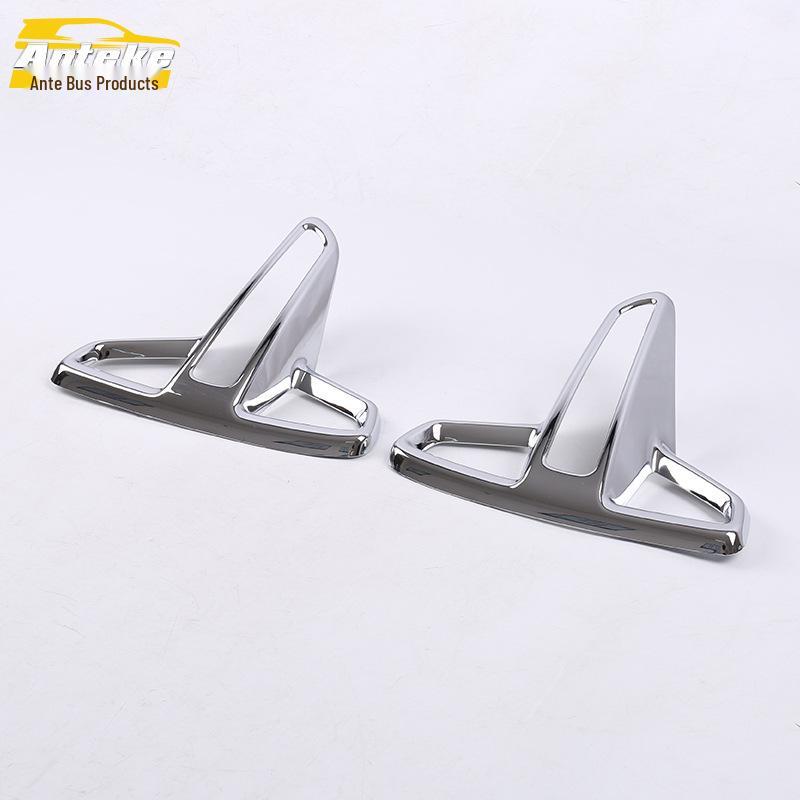 19 GS5 Front Fog Light Cover - Decorative Ring & Sticker for Exterior Car Accessories
