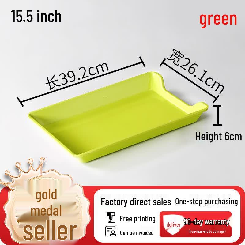 Commercial Rectangular BBQ Serving Tray