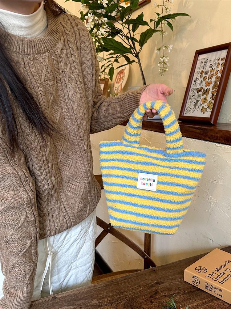 2023 Winter Fashion Women's Plush Polka Dot Handbag - Cute and Stylish for Work or Commute