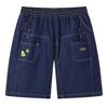 MQD Boys' Outdoor Patch Pocket Denim Shorts