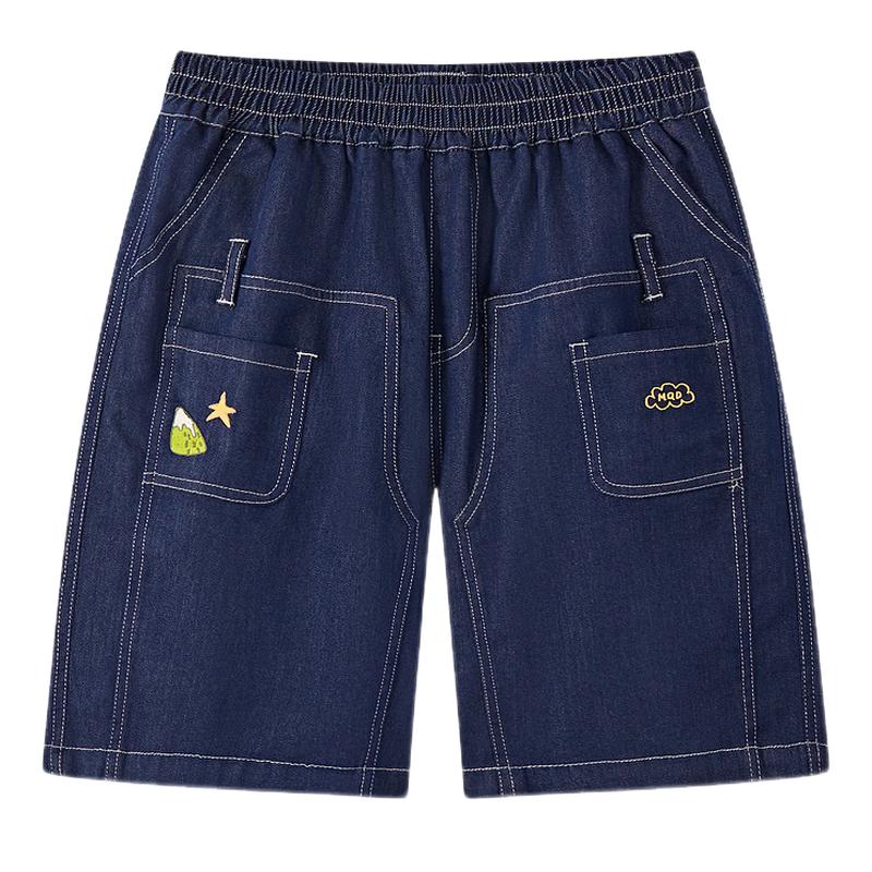 MQD Boys' Outdoor Patch Pocket Denim Shorts