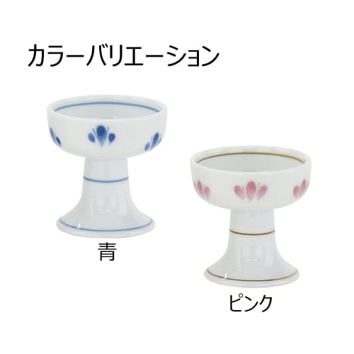 [Hasegawa Buddhist Altar] Buddhist Altar Rice Bowl with Flower Scattering, Offering, Rice, Ceramic, Memorial Service, Sympathy, Stylish, Cute, Flower