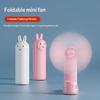 Mini Mini Fan  Handheld Fan  Folding Fan  Portable Portable  Outdoor  Long Battery Life