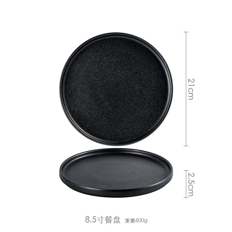 Black Ceramic Tableware Dinner Plates Rice Bowls Noodle Bowl Soup Bowl Salad Bowls Western Plate Steak Plates Dishes Pasta Plate