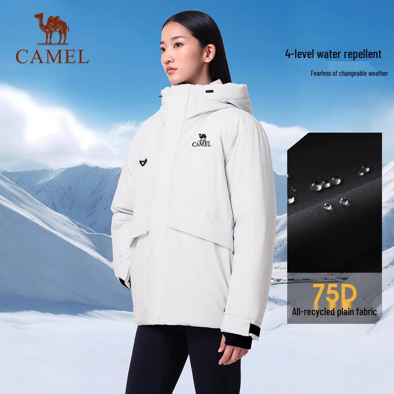 Camel Unisex Goose Down Windproof Parka Jacket