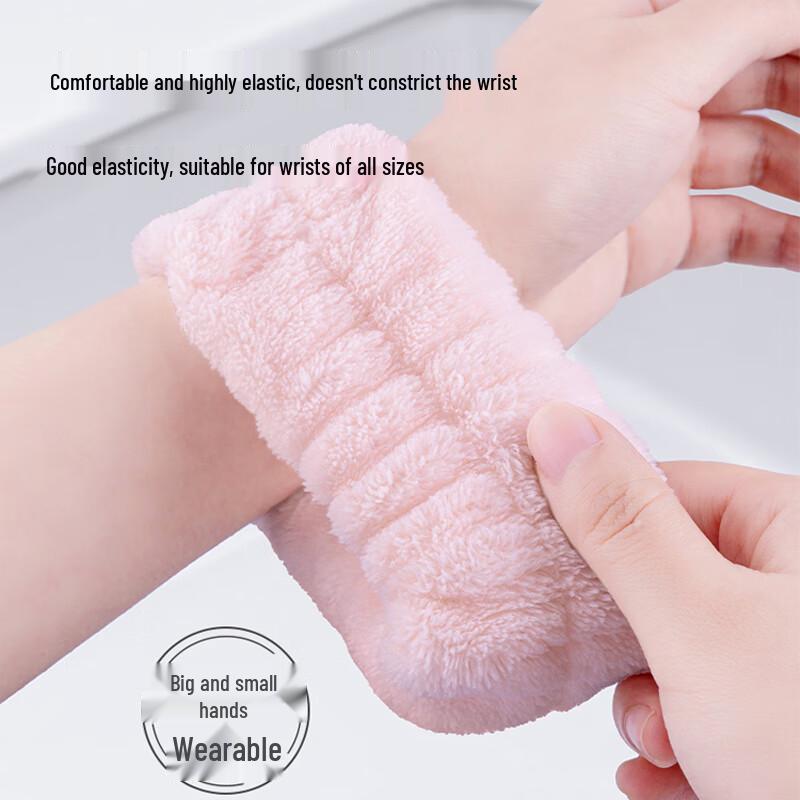 Absorbent Face Washing Wristbands