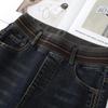 2024 Women's Autumn/Winter Retro Micro-Flared Jeans for Pear-Shaped Figure