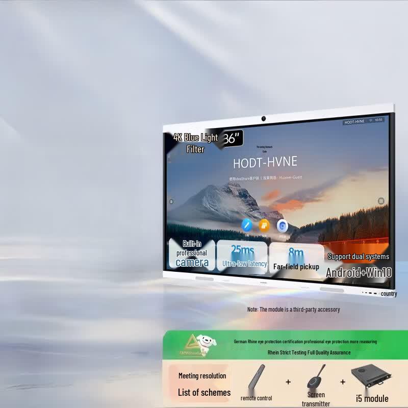 Huawei IdeaHub B2 Base 86-inch Smart Interactive Display (CN version)