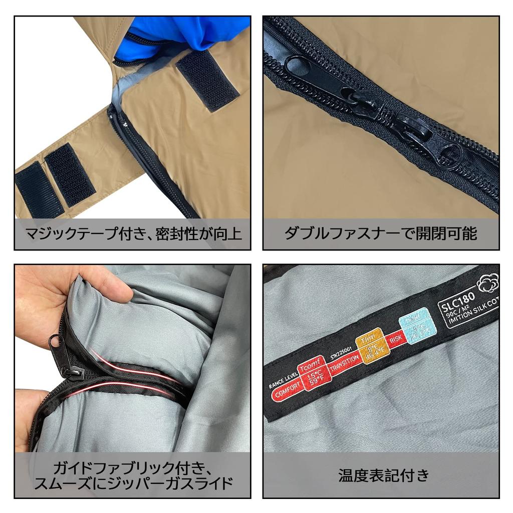 Sutekus Sleeping Bag, Sleeping Bag, Outdoor Camping, Compact, Ultra Lightweight, Envelope Type, Includes Pillowcase, Minimum Operating Temperature 8