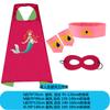 Cloak, wrist guard, belt five-piece set