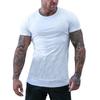 Men's Slim Fit Solid Color Round Neck Short Sleeve T-Shirt Tops