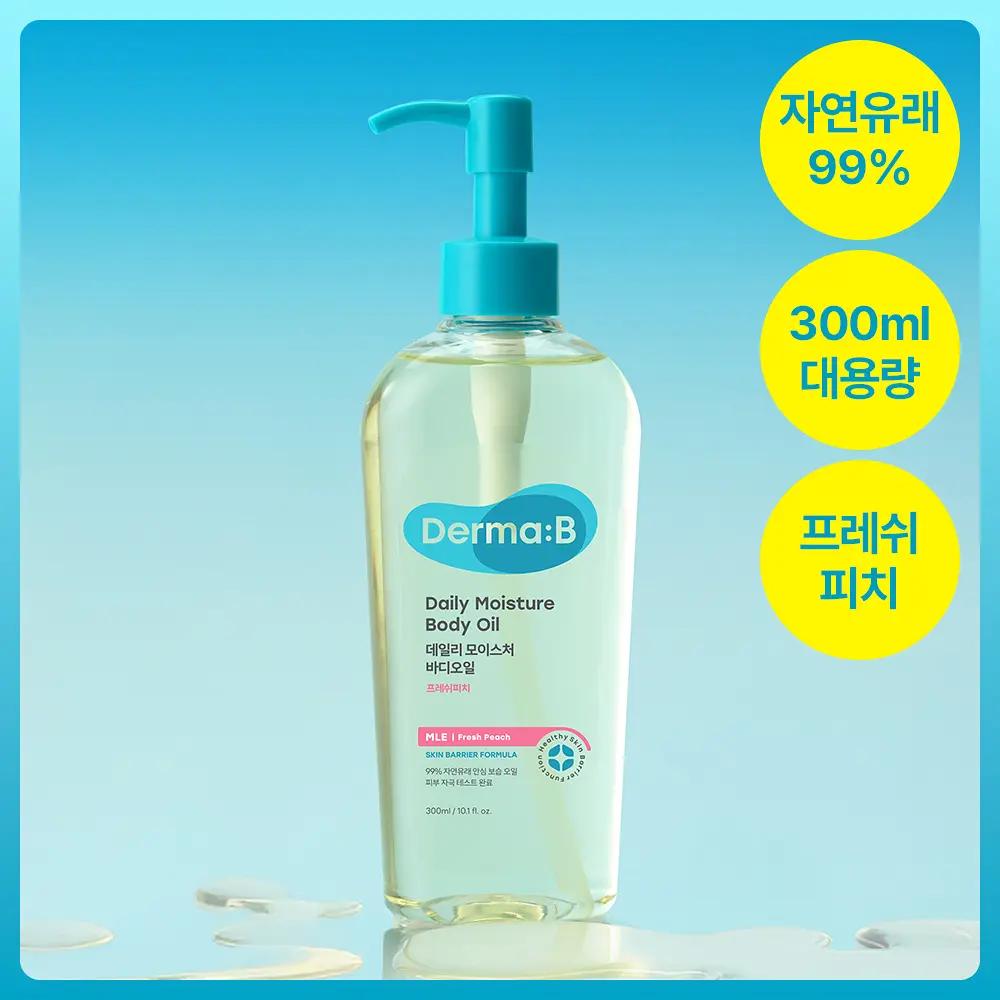 Derma:B Daily Moisture Body Oil - Fresh Peach Jumbo (300ml)
