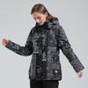 Women's Winter Ski Suit: Windproof, Waterproof, and Wear-Resistant Jacket for Single and Double Boarders.