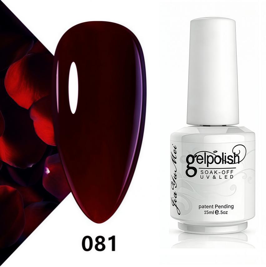 Koudan Long-lasting Gel Nail Polish Set - Firm Base & Top Coat