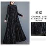 New Retro Niche Dark Jacquard V-neck Temperament Halter Dresses