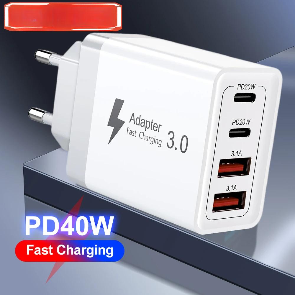 40W USB C Charger Fast Charging USB Type C Wall Charger Adapter PD QC3.0 Quick Charge for IPhone Samsung S23 S21 Laptop Tablet
