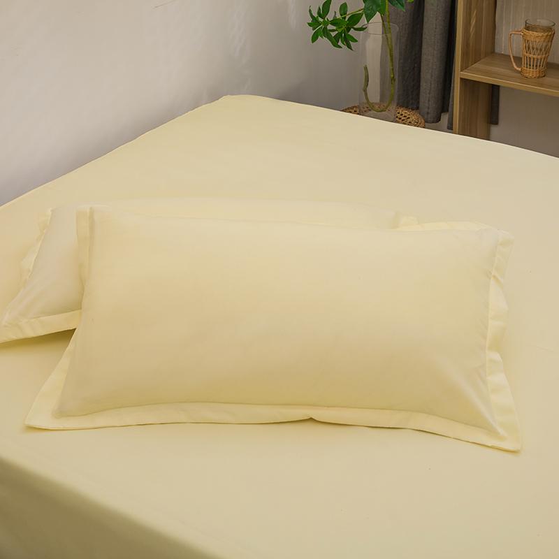 2pcs Pillowcase Decorative Cushion Cover Envelope Style White Gray Khaki Solid Color Home Body Pillow Case 48X74cm