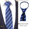 Men's 7cm Easy-Pull Zipper Tie, 1200-Needle Yarn-Dyed Polyester