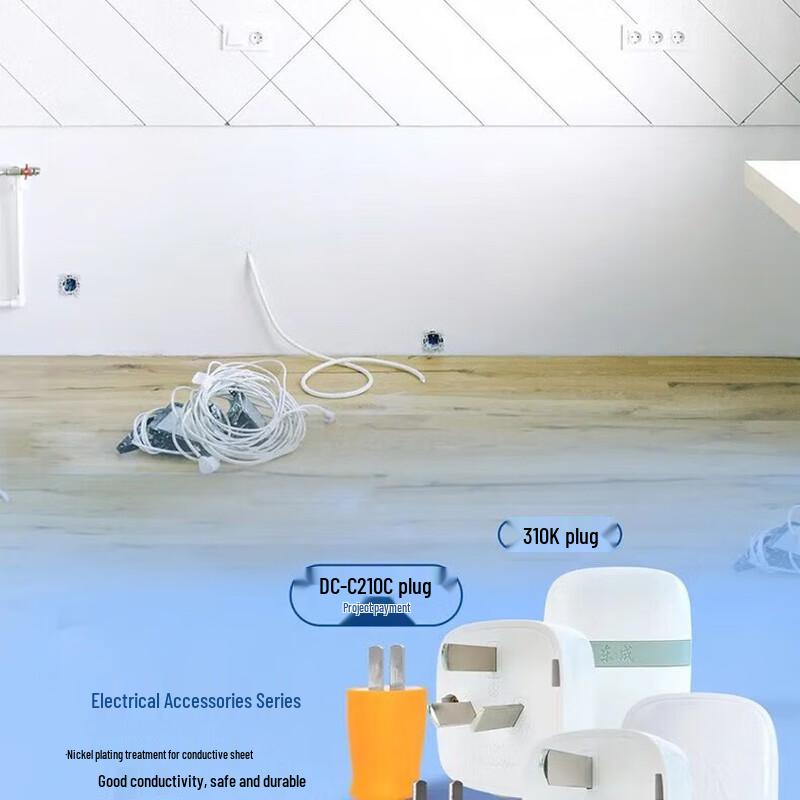 Dongcheng USB Power Strip & Extension Cord Series CN plug (adapter included)