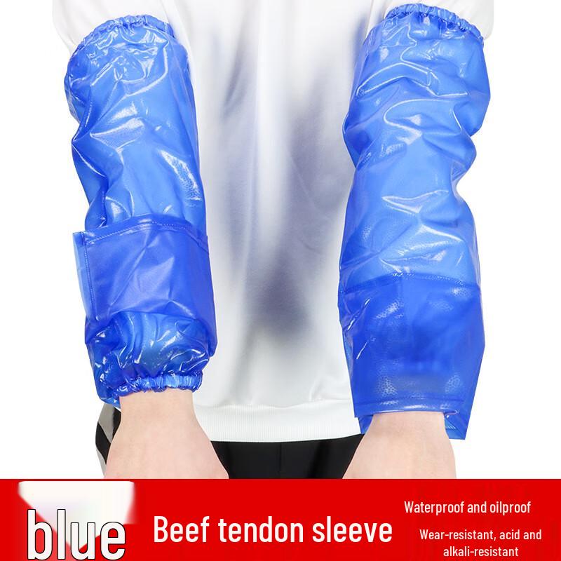 Waterproof Anti-Oil Oversleeves