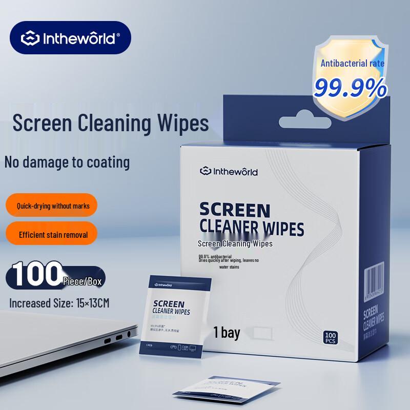 Jichuan Digital Device Cleaning Tools & Kits Accessory