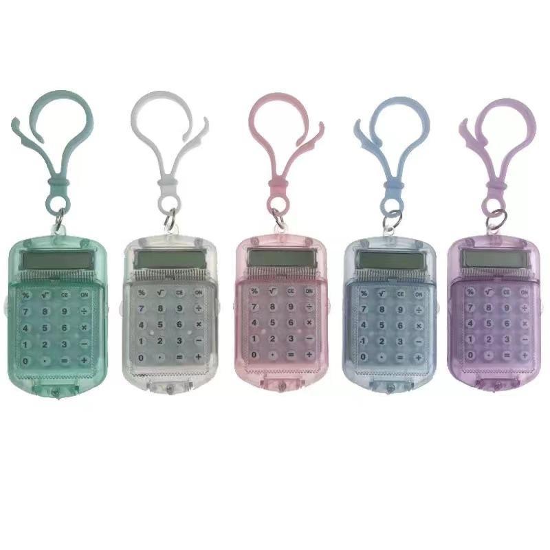 Mini Transparent Flip Cover Calculator Convenient Portable Calculator For Primary School Students Exam Keychain 1Pc