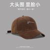 60cm 65cm XL Große Baseballkappen Für Mann Unisex Oversize Snapback Hautfreundliche Kappen Mode Damen Übergröße Golfkappe Sommer