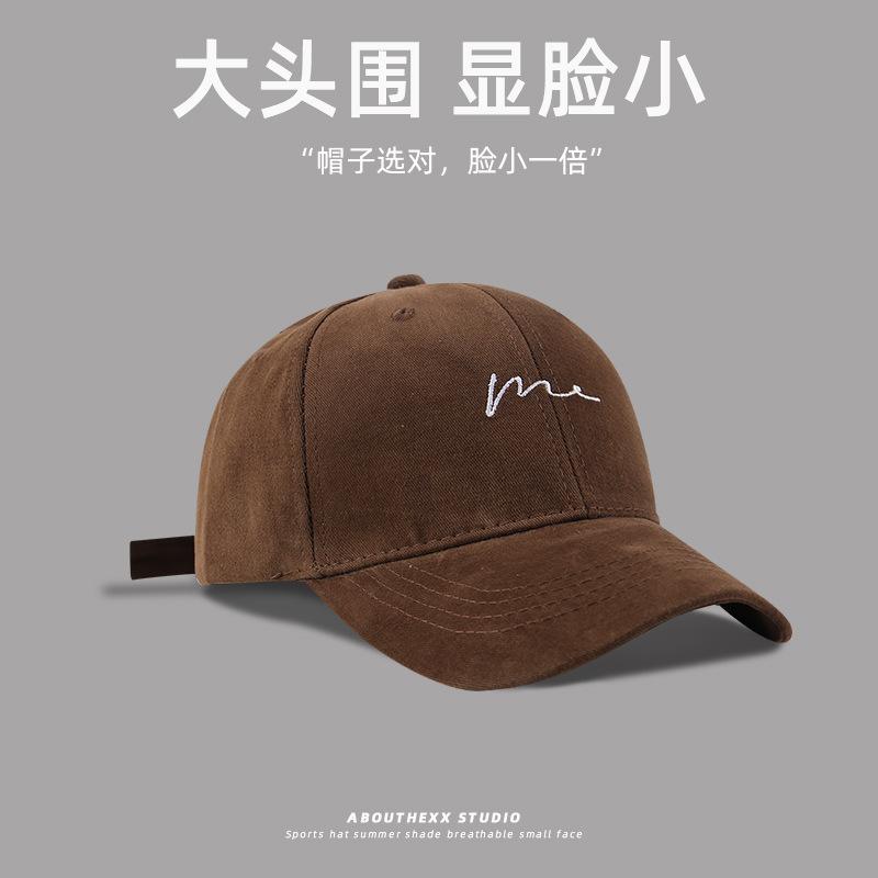 YIRAN Dayang hat 60cm 65cm XL Grote Maat Baseballpetten Voor Man Unisex Oversized Snapback Huidvriendelijke Petten Mode Vrouwen Grote Maten Golfpet Zomer 65cm
