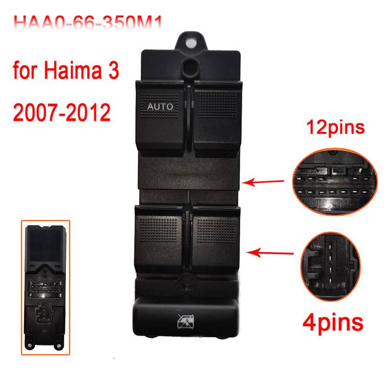 for Haima 3 2007-2012 driver side glass lifter replace adjust button window control switch button Car Accessories HAA0-66-350M1 HAA0-66-350M1