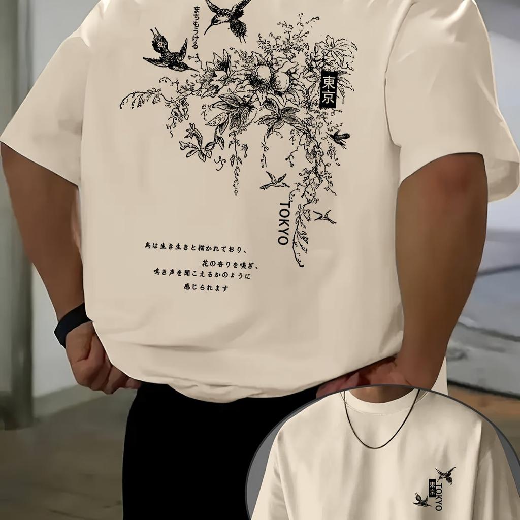 Unisexs Printed Tshirt 100 Cotton Simple Pattern Unisexs Clothing Highquality Shortsleeved Tshirt