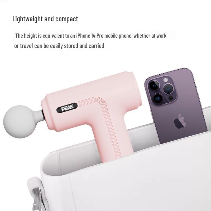 Peak Mini Fascia Muscle Massager Gun CN plug (adapter included)