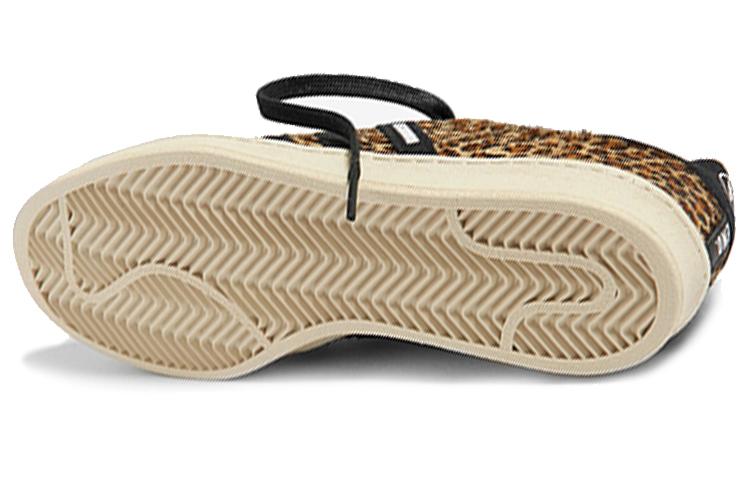Campus END. x Neighborhood x Campus Adidas Originals 80s 'Leopard' GX5004