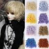 Hochtemperaturdraht Bjd DIY lockiges kurzes Haar lockiges Puppenhaar Bjd Perücke Diy 1/3 1/4 1/6 BJD Puppe
