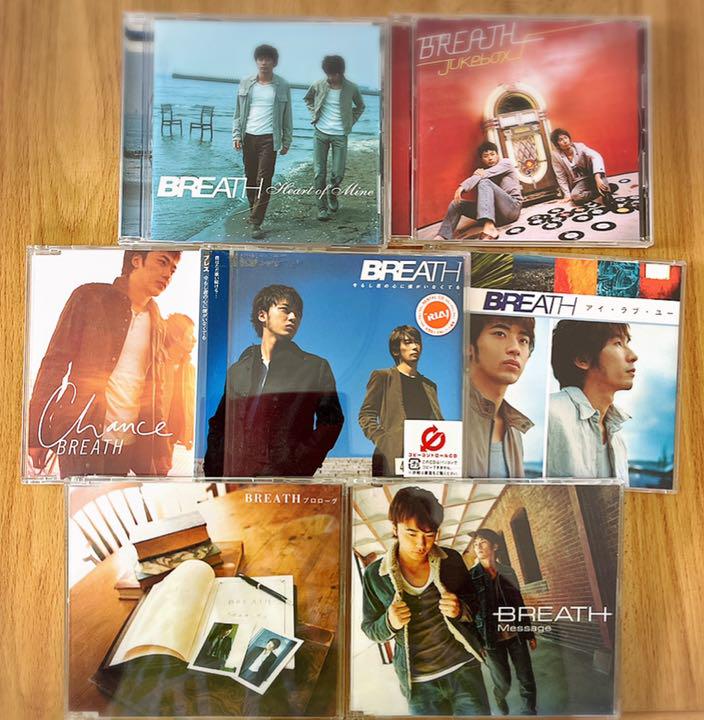 

[USED] BREATH Heart of Mine & Jukebox and 5 other albums