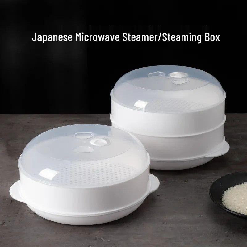Multi-Layered Household Steamer Basket: High-Temperature Resistant with Lid, for Microwave Oven