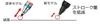 uni Mitsubishi Pencil Mechanical Pencil Kurutoga KS Blue 0.3mm M3KS1P.33