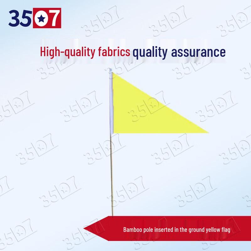 Professional Signal & Command Flags