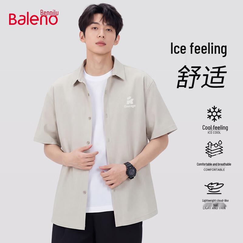

Baleno Men s Summer Short-Sleeve Polo Shirt M