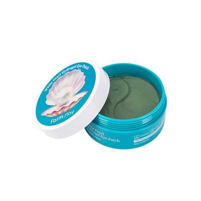 White Pearl Hydrogel Eye Patch 90g (3 Options)