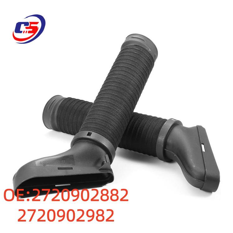 Mercedes-Benz GLK-Class Air Intake Pipes (Left & Right) - Ventilation Ducts A2720902882 & A2720902982 2720902882 2720902982