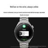 Huawei Watch GT 3 Pro Smartwatch (CN version)