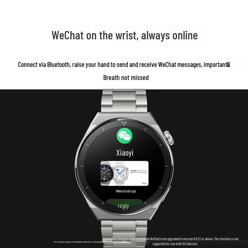 Huawei Watch GT 3 Pro Smartwatch (CN version)