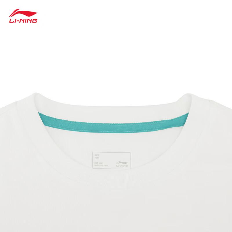 Li-Ning Youth Unisex Antibacterial Short-Sleeve Sports T-Shirt