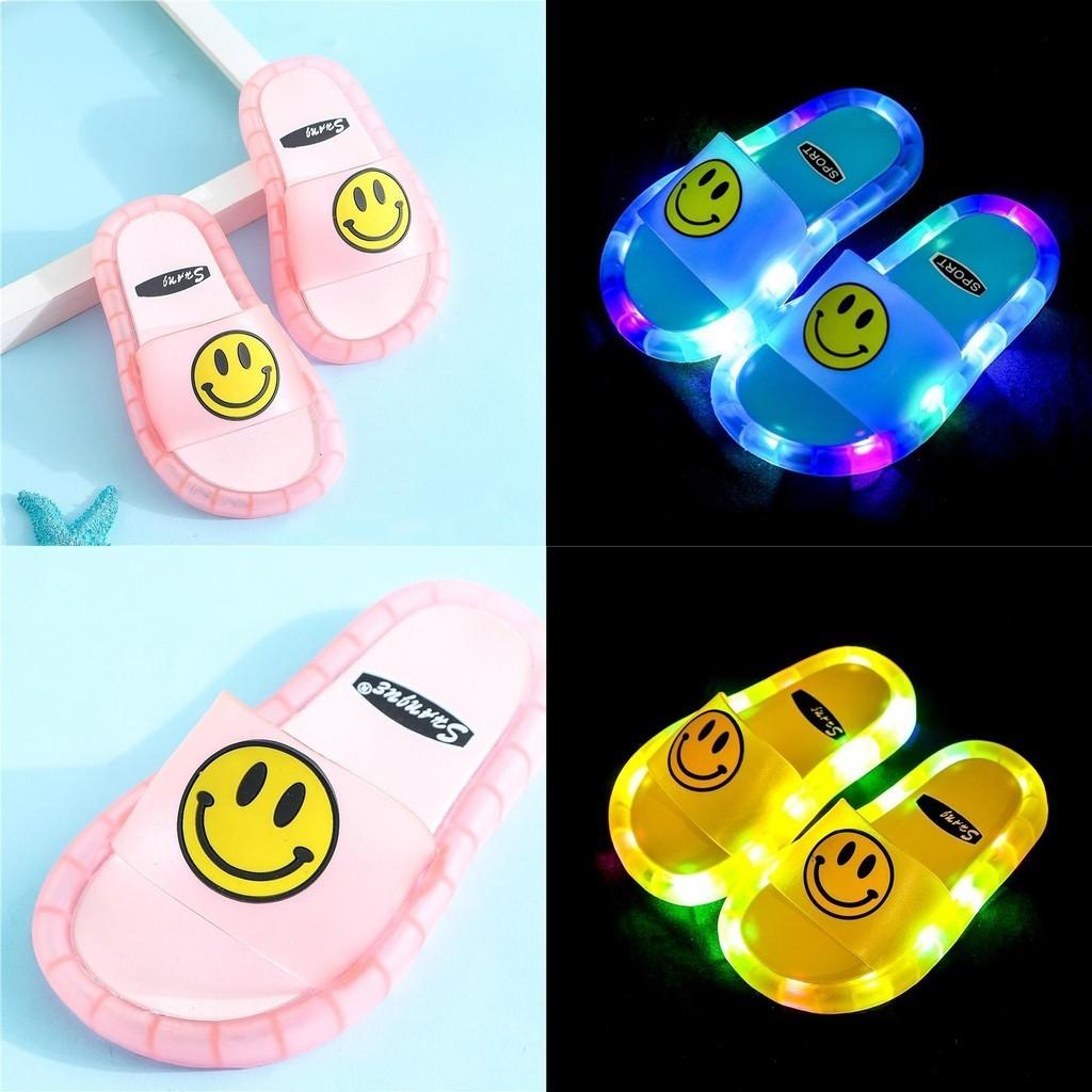 Kids Led Summer Slippers Quick-drying And Breathable With Smiley Design