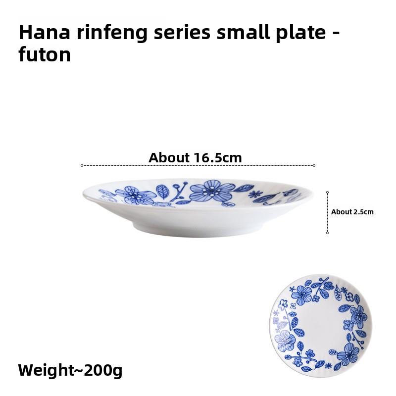 Japanese Style Ceramic Plate Retro Floral Print Small Dish for Dessert Fruit Salad Home Tableware
