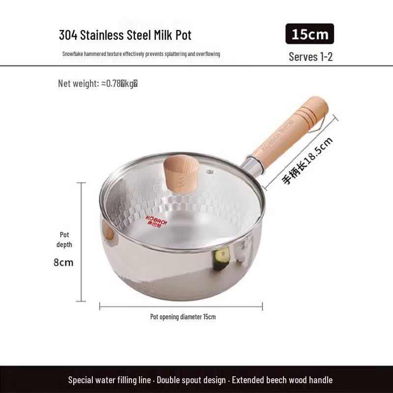 

Kobach 304 Stainless Steel Non-Stick Yukihira Pot